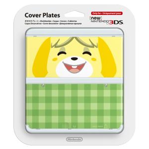 New3ds きせかえプレートの商品一覧 通販 Yahoo ショッピング