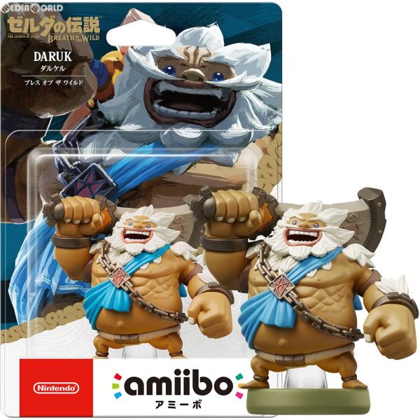 『新品即納』{ACC}{Switch}amiibo(アミーボ) ダルケル【ブレス オブ ザ ワイルド...