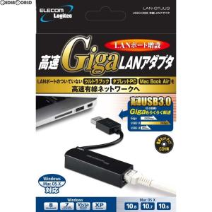 『中古即納』{ACC}{ETC}USB LANアダプター Giga ロジテック(LAN-GTJU3)(20130222)｜mediaworld-plus