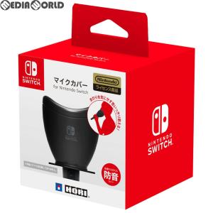 『新品』『お取り寄せ』{ACC}{Switch}マイクカバー for Nintendo Switch...