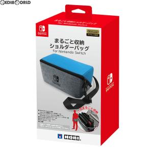 『新品』『お取り寄せ』{ACC}{Switch}まるごと収納ショルダーバッグ for Nintendo Switch(ニンテンドースイッチ) HORI(NSW-123)(20180811)