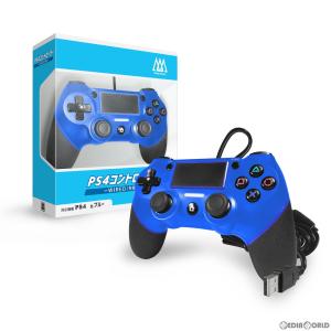 新品即納 Acc Ps4 Ps4コントローラー Wired 有線 ブルー 2m スリーアロー Tha Sn505 0917 メディアワールド 通販 Yahoo ショッピング