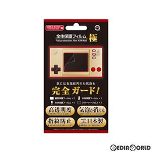 『新品即納』{ACC}{ETC}GAME ＆ WATCH SUPER MARIO BROS.用(ゲームウオッチ スーパーマリオブラザーズ用) 全体保護フィルム 極 コロンバスサークル(CC-GWZKF-CL)｜mediaworld-plus