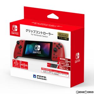 『新品即納』{ACC}{Switch}グリップコントローラー for Nintendo Switch(ニンテンドースイッチ) レッド 任天堂ライセンス商品 HORI(NSW-300)(20201112)