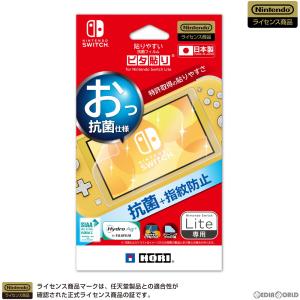 『中古即納』{ACC}{Switch} 貼りやすい抗菌フィルム ピタ貼り for Nintendo Switch Lite 任天堂ライセンス商品 HORI(NS2-079)(20201203)