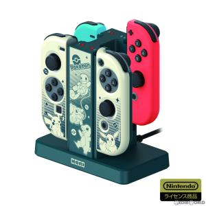 Nintendo switch+HORIスタンド　ジャンク HORI ハブスタンド ジャンク品｜Yahoo!フリマ（旧PayPayフリマ）