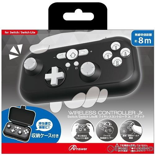 『新品』『お取り寄せ』{ACC}{Switch}Switch/Switch Lite用(スイッチ/ラ...