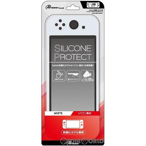 『新品』『お取り寄せ』{ACC}{Switch}Switch有機ELモデル用(スイッチ有機ELモデル...