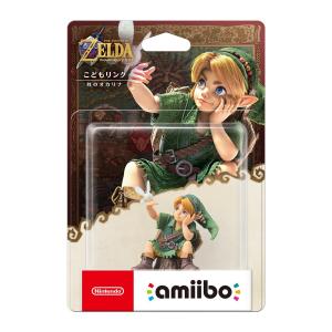 『予約前日発送』{ACC}{Switch2} amiibo(アミーボ) こどもリンク【時のオカリナ】(ゼルダの伝説シリーズ) 任天堂(NVL-C-AKBF)(2027年)