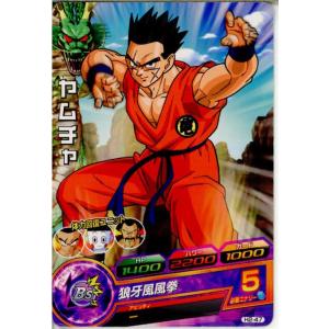 『中古即納』{プレイ用}{TCG} ドラゴンボールヒーローズ H2-47C ヤムチャ(2011011...