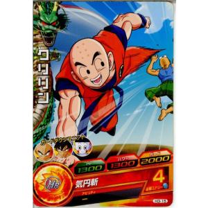 『中古即納』{TCG} ドラゴンボールヒーローズ H3-15C クリリン(20110317)