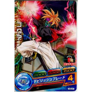 『中古即納』{プレイ用}{TCG}ドラゴンボールヒーローズ H3-21C ゴクア(20110317)