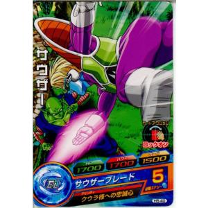 『中古即納』{プレイ用}{TCG} ドラゴンボー...の商品画像