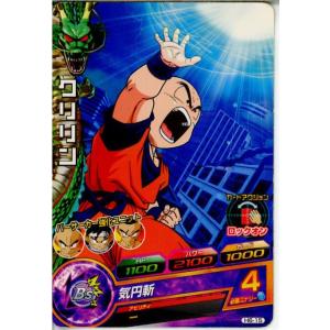 『中古即納』{TCG} ドラゴンボールヒーローズ H6-15C クリリン(20110915)