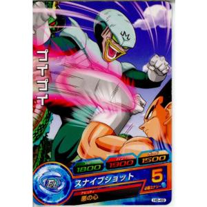 『中古即納』{TCG} ドラゴンボールヒーローズ H6-49C プイプイ(20110915)