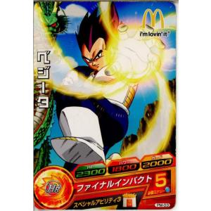 『中古即納』{プレイ用}{TCG}ドラゴンボールヒーローズ PM-03 ベジータ(20140101)