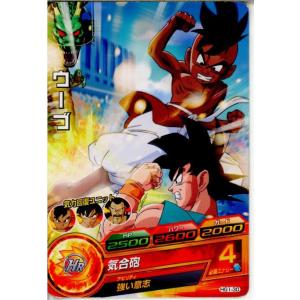 『中古即納』{TCG}ドラゴンボールヒーローズ HG1-30C ウーブ(20120322)