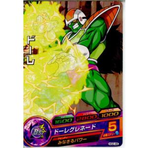 『中古即納』{TCG} ドラゴンボールヒーローズ HG2-46C ドーレ(20120517)