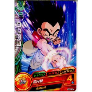 『中古即納』{TCG} ドラゴンボールヒーローズ HG4-09C クリリン(20120913)