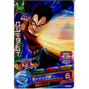 『中古即納』{TCG} ドラゴンボールヒーローズ HG4-25C ベジータ：GT(20120913)