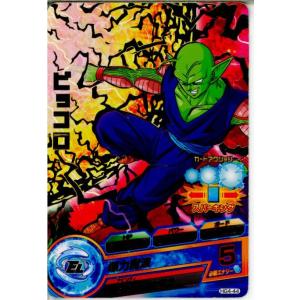 『中古即納』{TCG} ドラゴンボールヒーローズ HG4-44R ピッコロ(20120913)