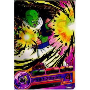 『中古即納』{TCG} ドラゴンボールヒーローズ...の商品画像