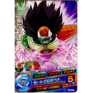 『中古即納』{TCG} ドラゴンボールヒーローズ HG8-31C ドーレ(20130516)