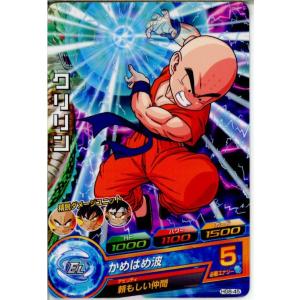 『中古即納』{TCG} ドラゴンボールヒーローズ HG8-45C クリリン(20130516)