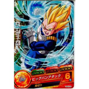 『中古即納』{TCG} ドラゴンボールヒーローズ HG9-05C ベジータ(20130711)