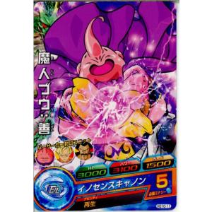 『中古即納』{TCG} ドラゴンボールヒーローズ...の商品画像