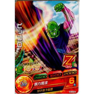 『中古即納』{TCG} ドラゴンボールヒーローズ HG10-52C ピッコロ(20130912)