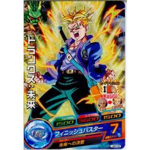 BANDAI（バンダイ） 『中古即納』{TCG} ドラゴンボールヒーローズ