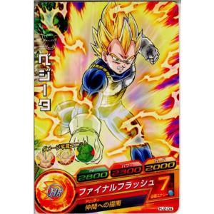 『中古即納』{TCG} ドラゴンボールヒーローズ HJ2-04C ベジータ(20140116)