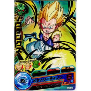 『中古即納』{TCG} ドラゴンボールヒーローズ...の商品画像