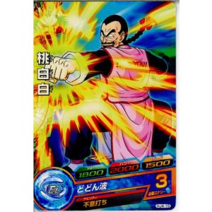 『中古即納』{TCG} ドラゴンボールヒーローズ HJ4-15C 桃白白(20140515)