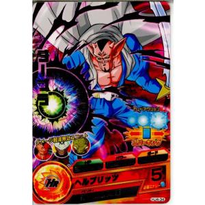 『中古即納』{TCG} ドラゴンボールヒーローズ HJ4-34R ダーブラ(20140515)