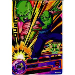 『中古即納』{TCG} ドラゴンボールヒーローズ HJ5-05R ピッコロ(20140710)
