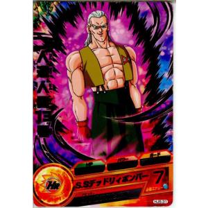 『中古即納』{TCG} ドラゴンボールヒーローズ...の商品画像