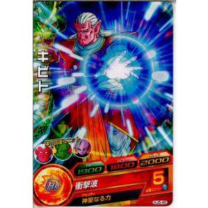 『中古即納』{TCG} ドラゴンボールヒーローズ HJ5-45C キビト(20140710)