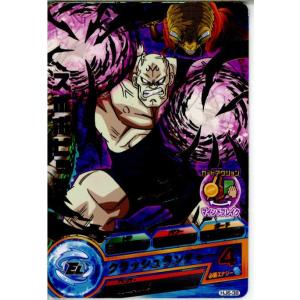 『中古即納』{TCG} ドラゴンボールヒーローズ HJ6-38R スポポビッチ(20140911)
