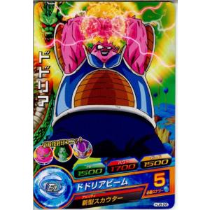 『中古即納』{TCG} ドラゴンボールヒーローズ...の商品画像