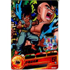 『中古即納』{TCG} ドラゴンボールヒーローズ...の商品画像