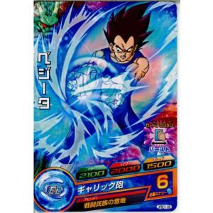 『中古即納』{TCG} ドラゴンボールヒーローズ JPBC1-08 ベジータ(20131217)