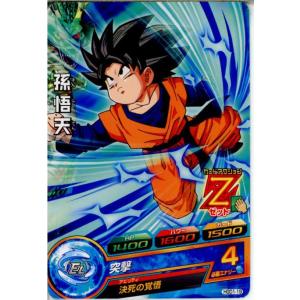 『中古即納』{TCG} ドラゴンボールヒーローズ...の商品画像