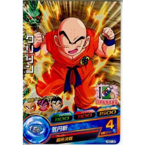 『中古即納』{TCG} ドラゴンボールヒーローズ HGD1-24C クリリン(20150312)