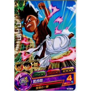 『中古即納』{TCG} ドラゴンボールヒーローズ...の商品画像