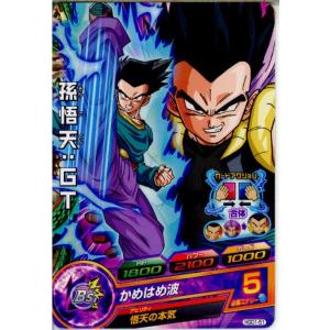 『中古即納』{TCG} ドラゴンボールヒーローズ...の商品画像