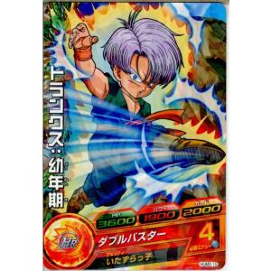 『中古即納』{TCG}ドラゴンボールヒーローズ HUM2-15 トランクス：幼年期(20150420)｜mediaworld-plus