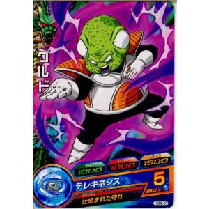 『中古即納』{TCG} ドラゴンボールヒーローズ HGD2-31C グルド(20150514)