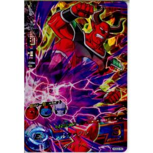 『中古即納』{TCG}ドラゴンボールヒーローズ HGD2-50SR シサミ(20150514)｜mediaworld-plus